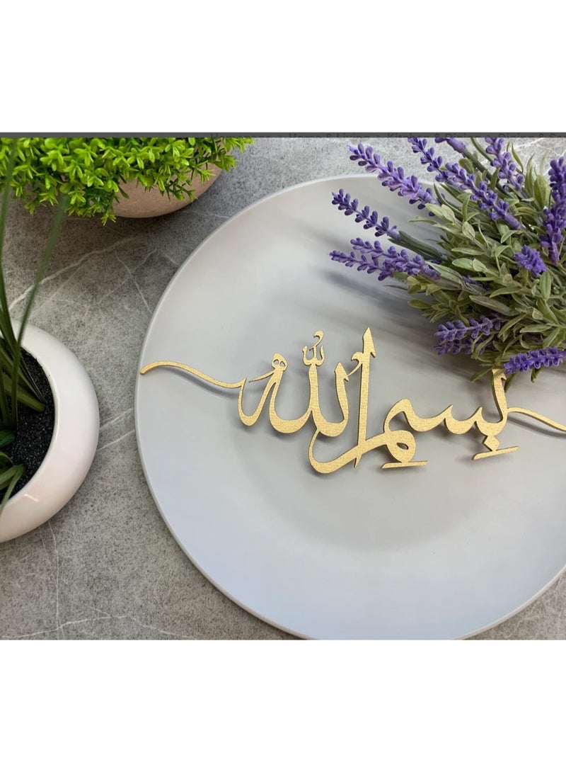 ‏بطاقات أماكن بسم الله، زخرفة رمضان، ديكور مائدة العيد - Image 1